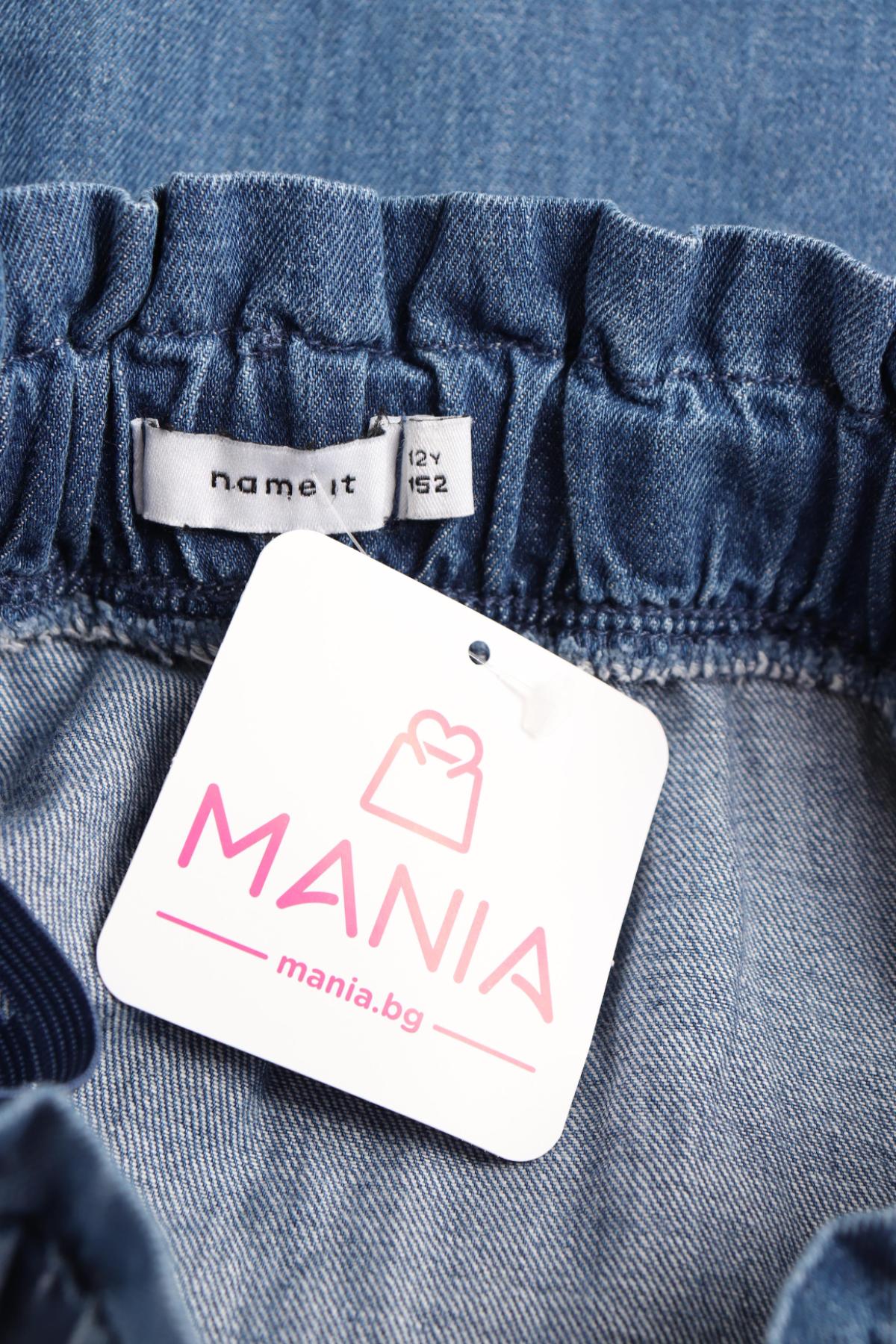 Детска пола NAME IT3