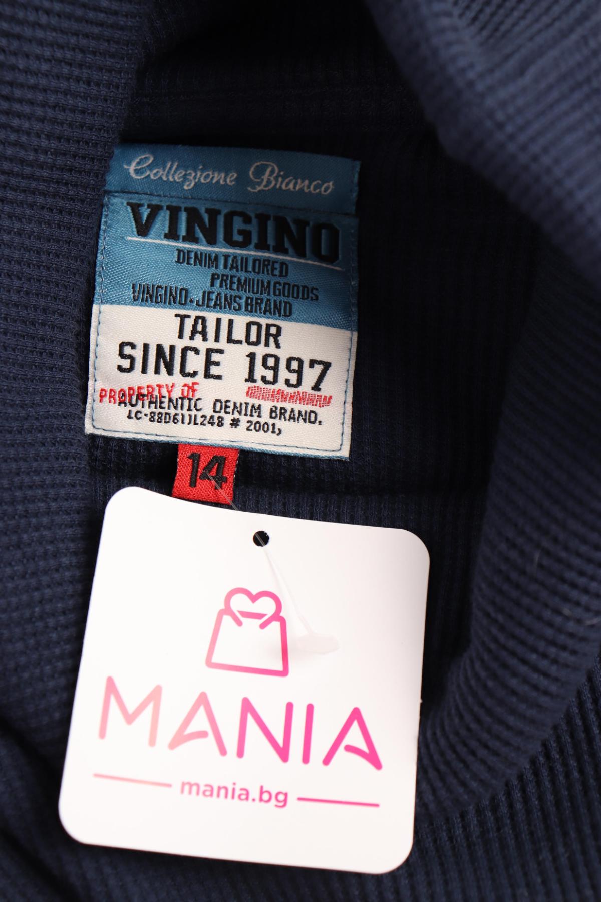 Детска блуза VINGINO3