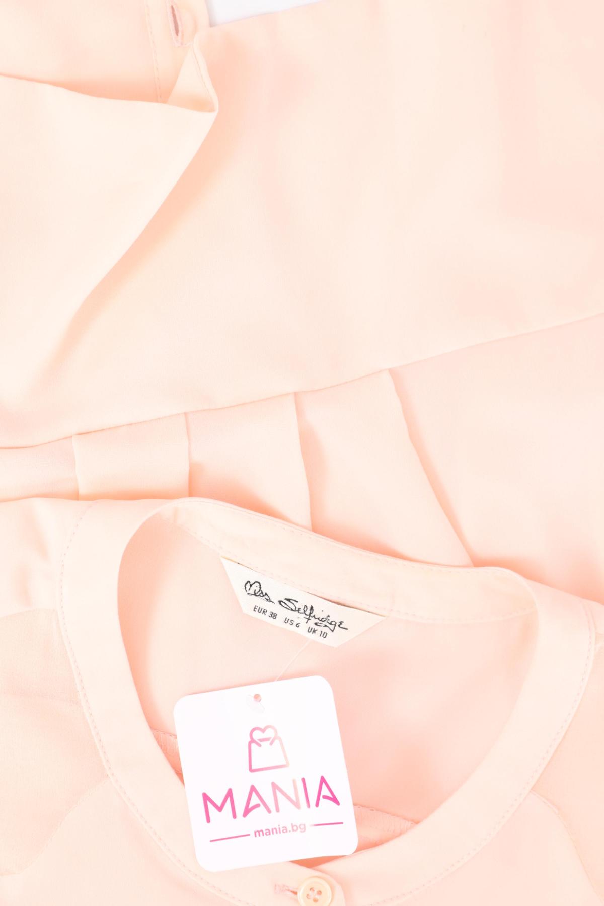 Риза MISS SELFRIDGE3