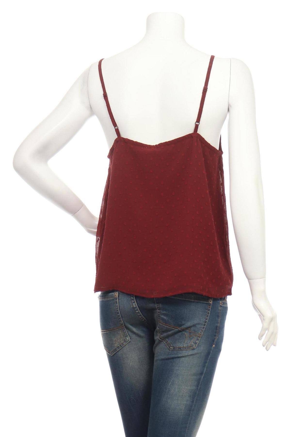 Потник ABOUT YOU2