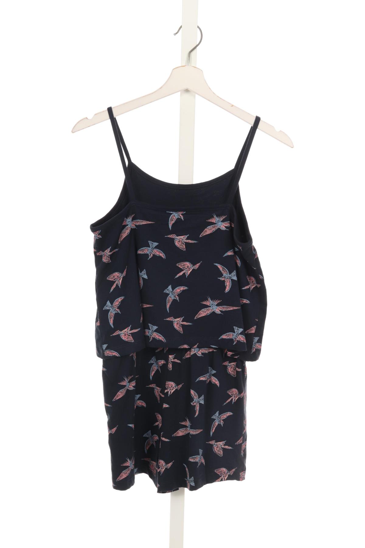 Детски гащеризон NAME IT2