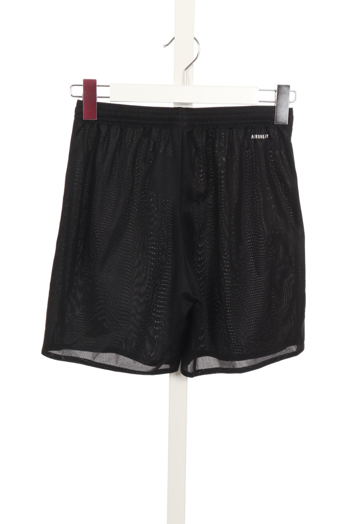 Детски къси панталони ADIDAS2