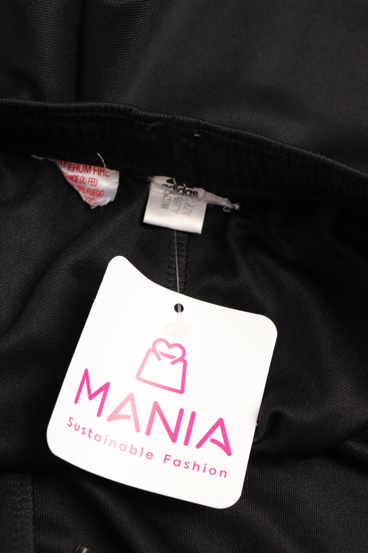 Детски къси панталони ADIDAS3