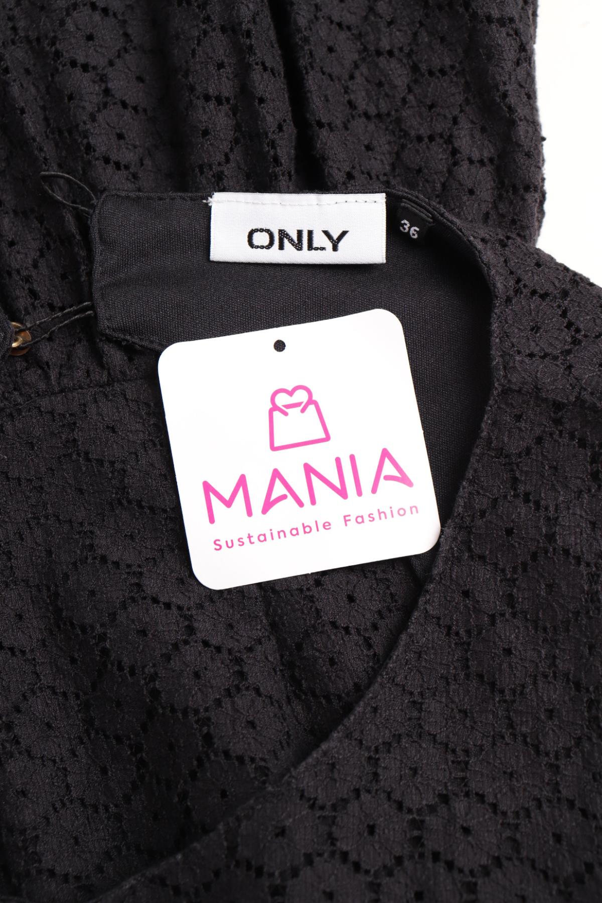 Ежедневна рокля ONLY3