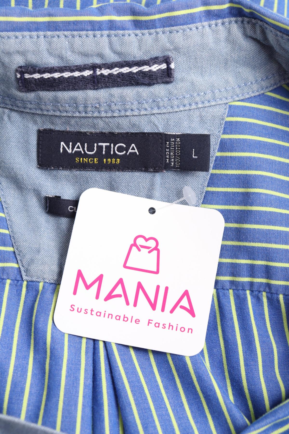 Риза NAUTICA3