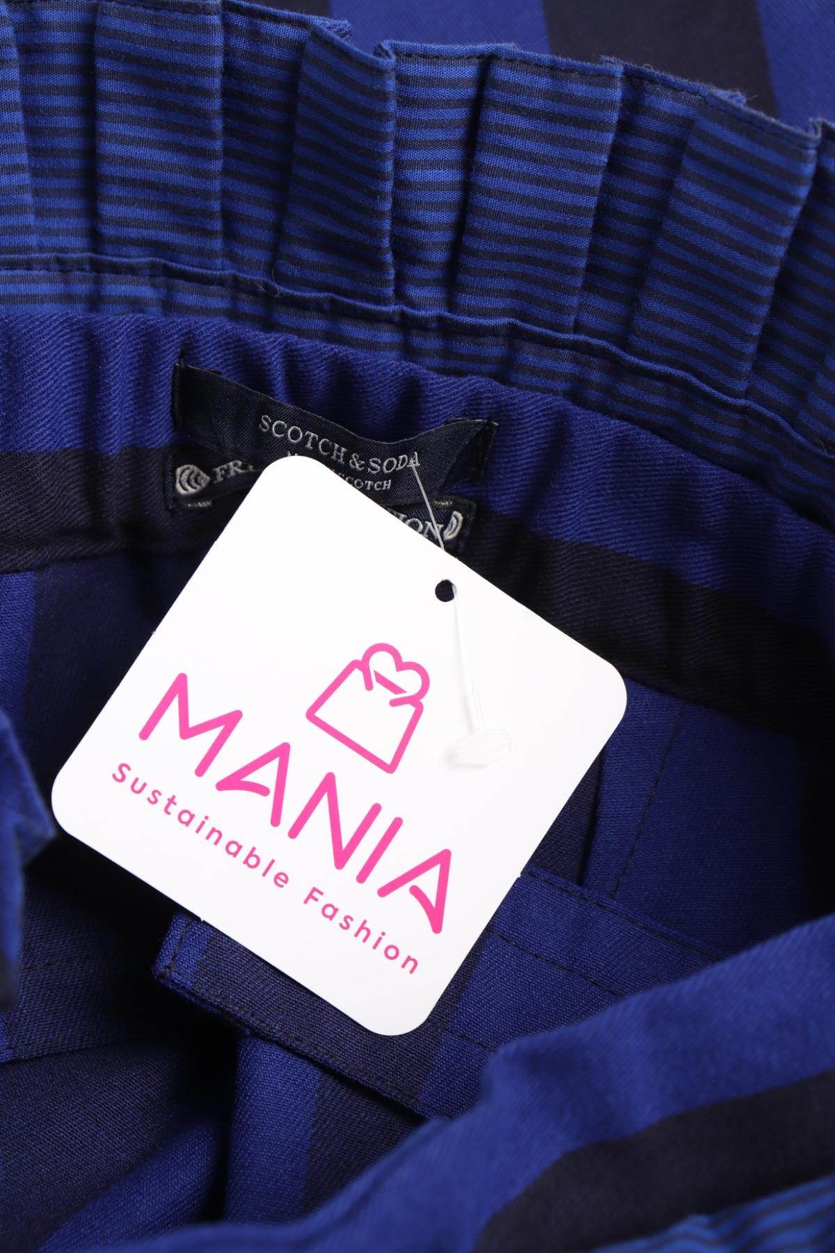 Детски панталон SCOTCH & SODA3