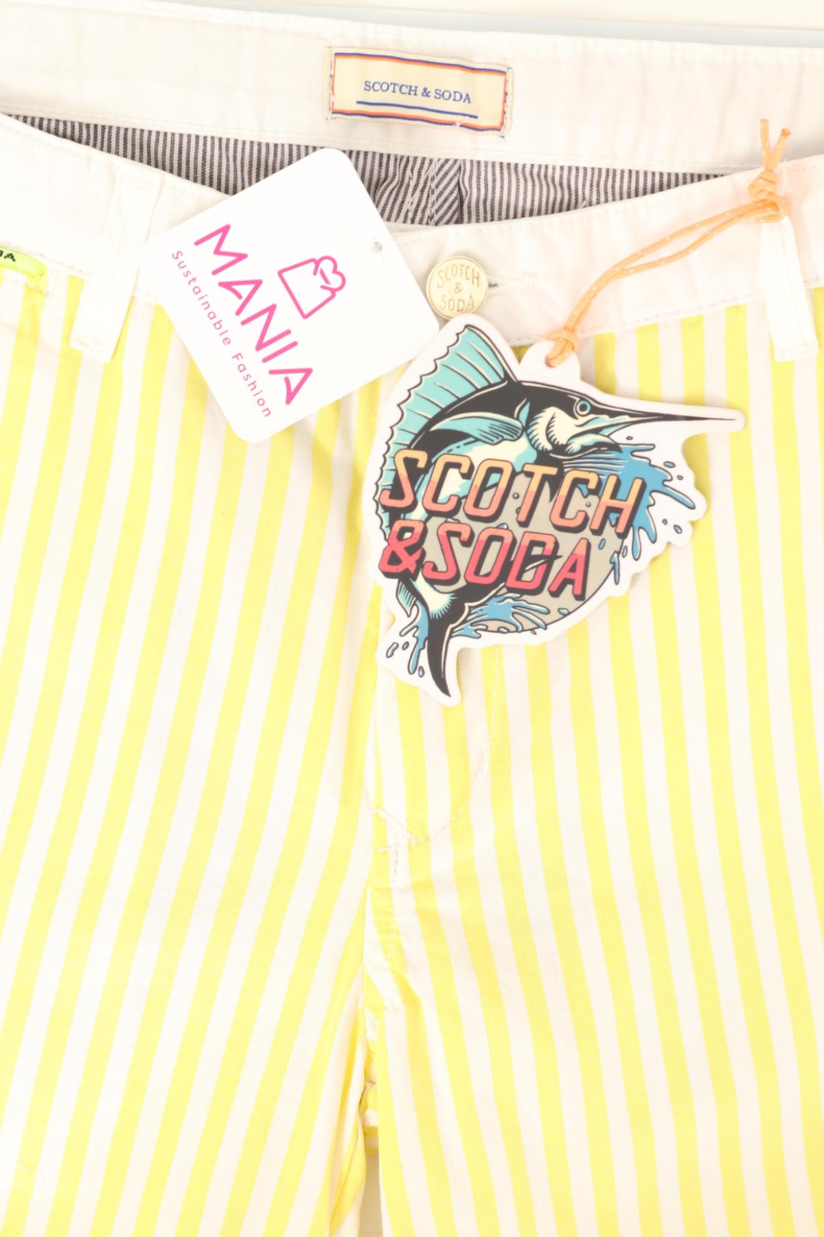 Детски къси панталони SCOTCH & SODA3