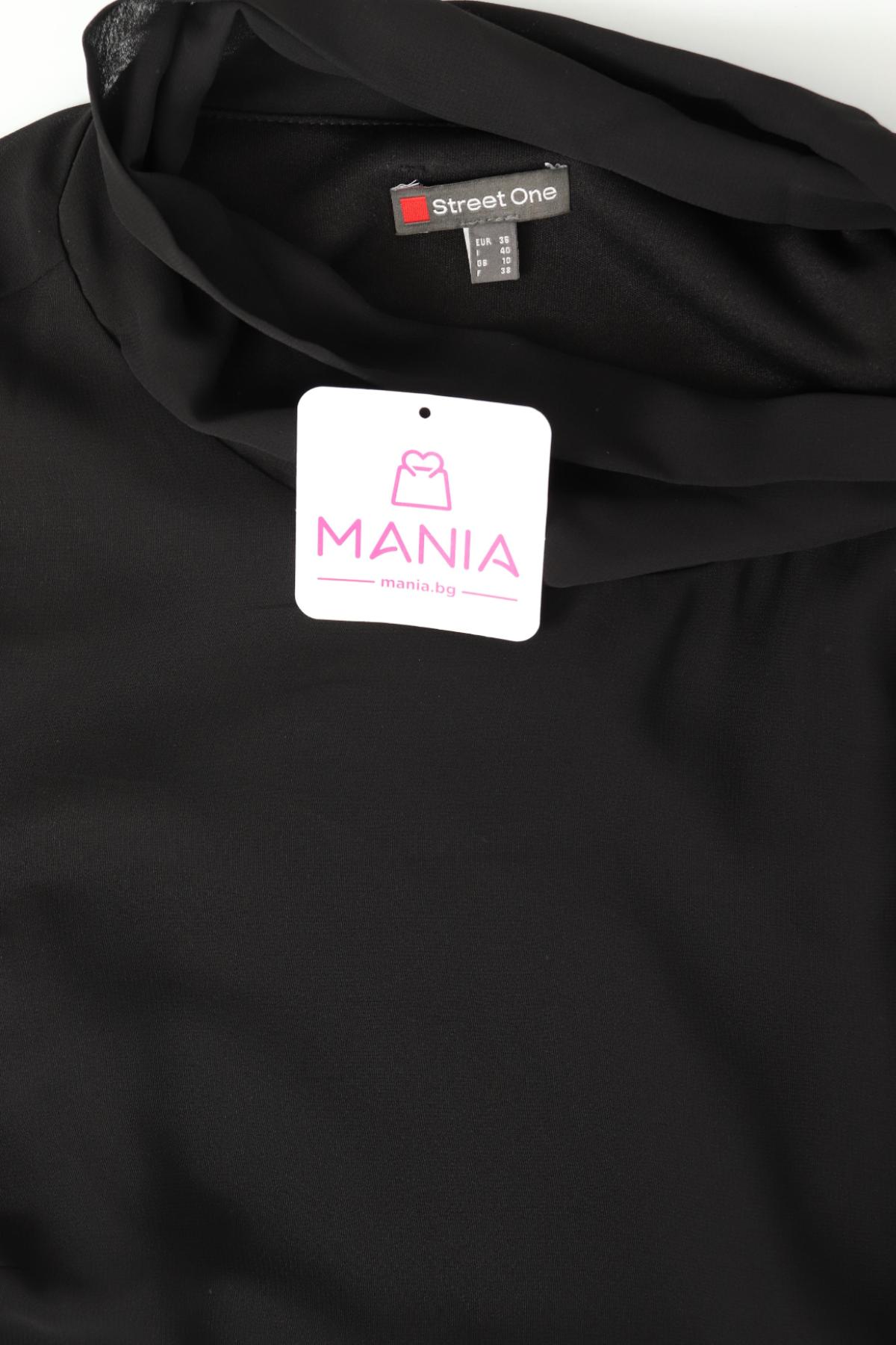 Ежедневна рокля STREET ONE3