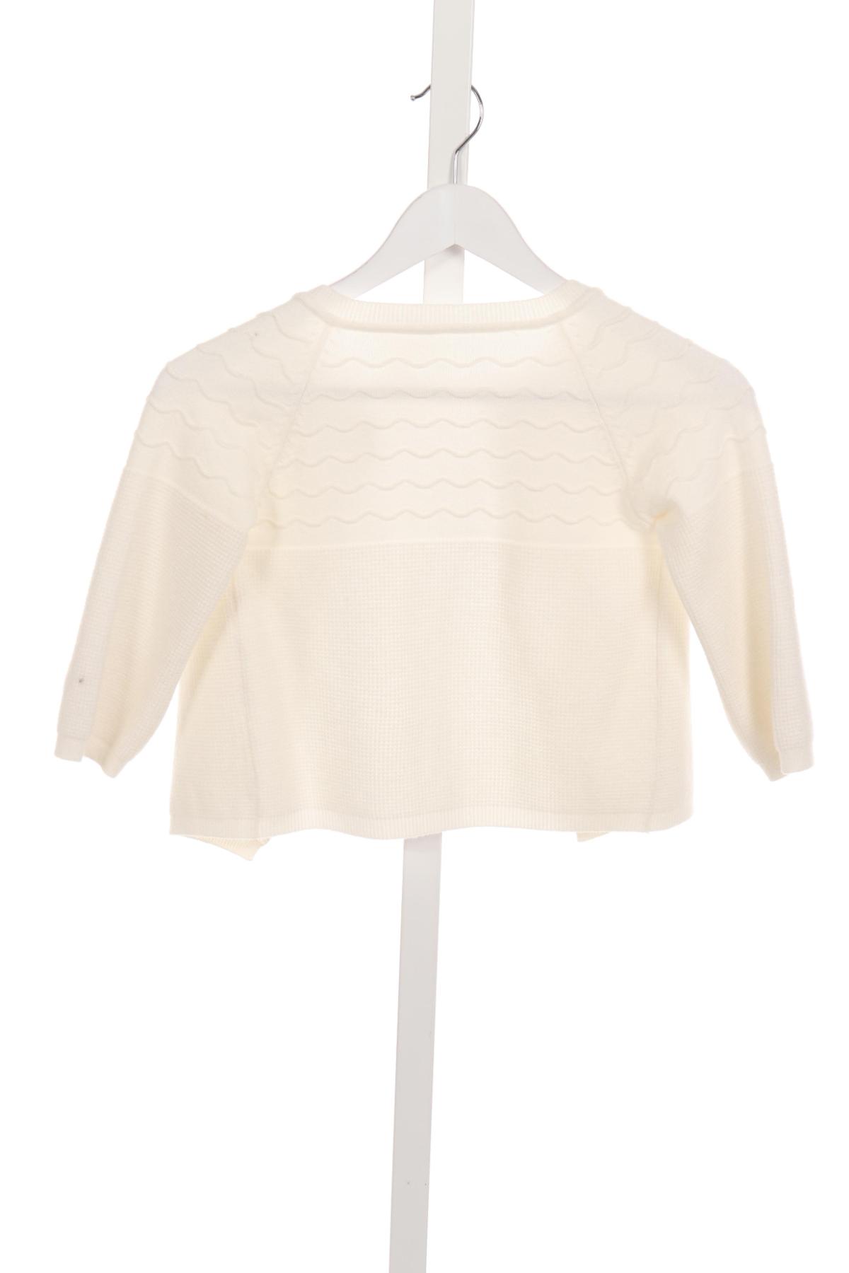 Детска жилетка NO NAME2