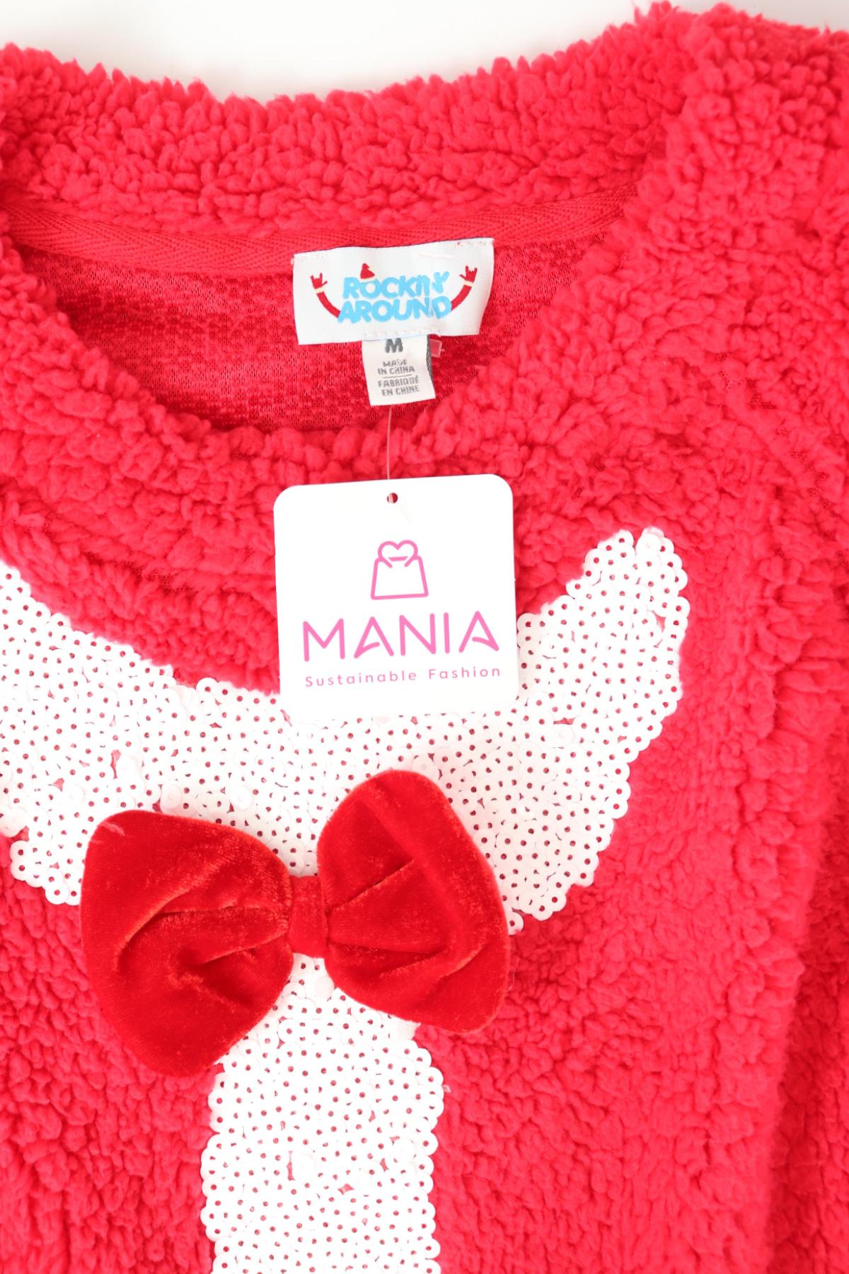 Полар ROCKIN AROUND3