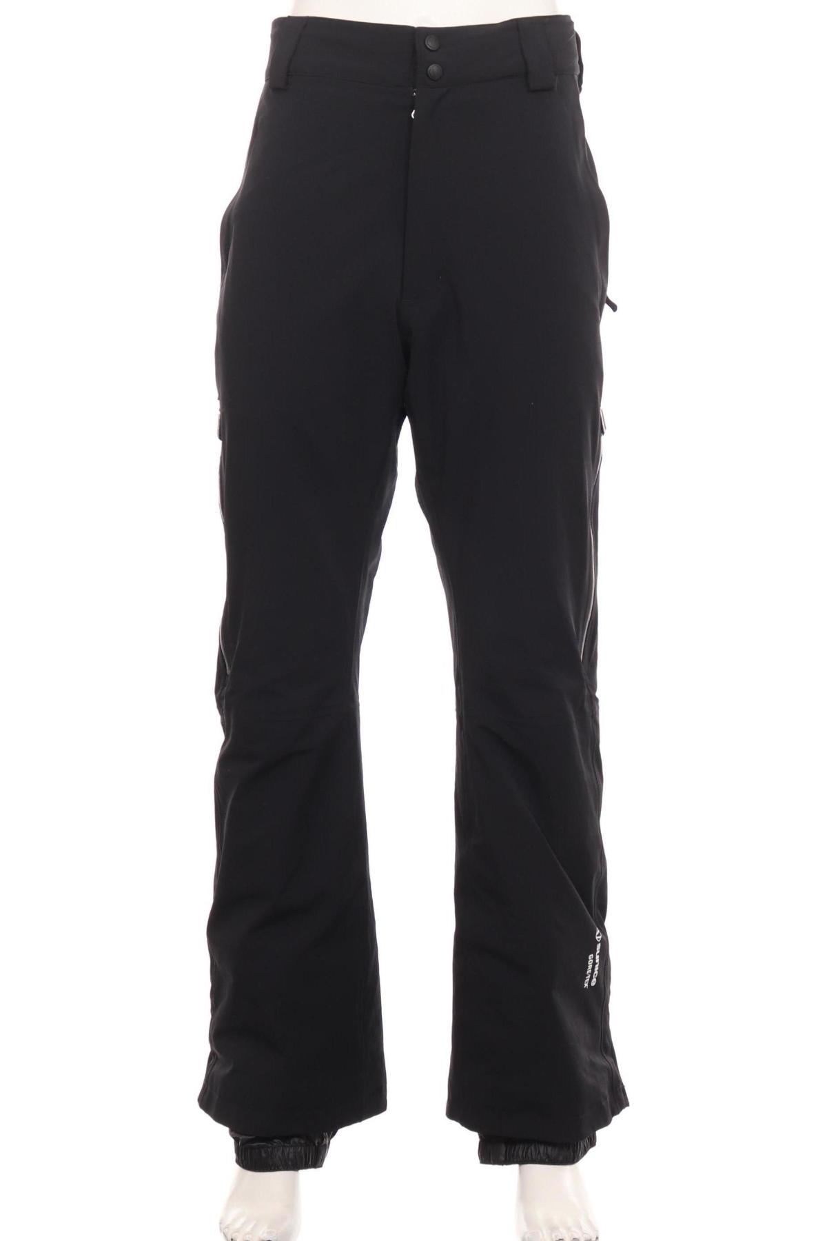 Панталон за зимни спортове SUNICE1