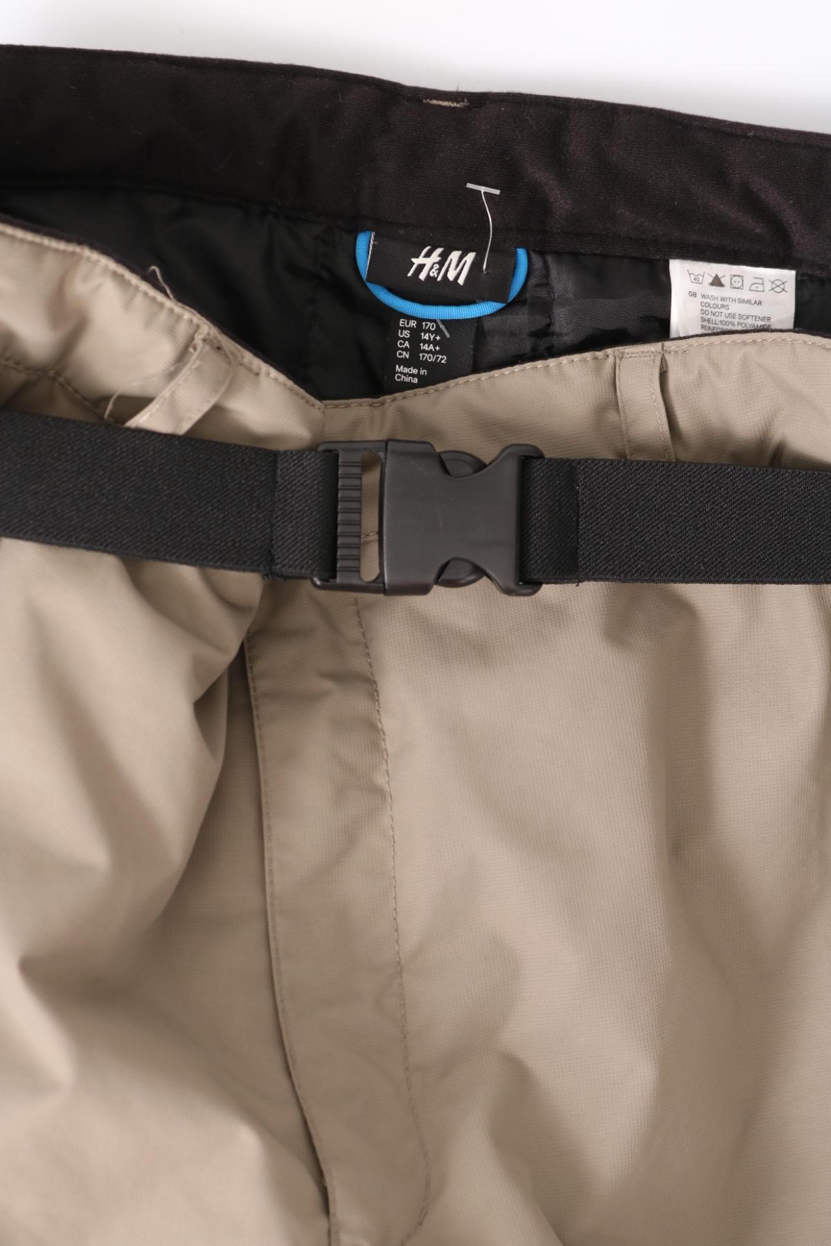 Детски ски панталон H&M3