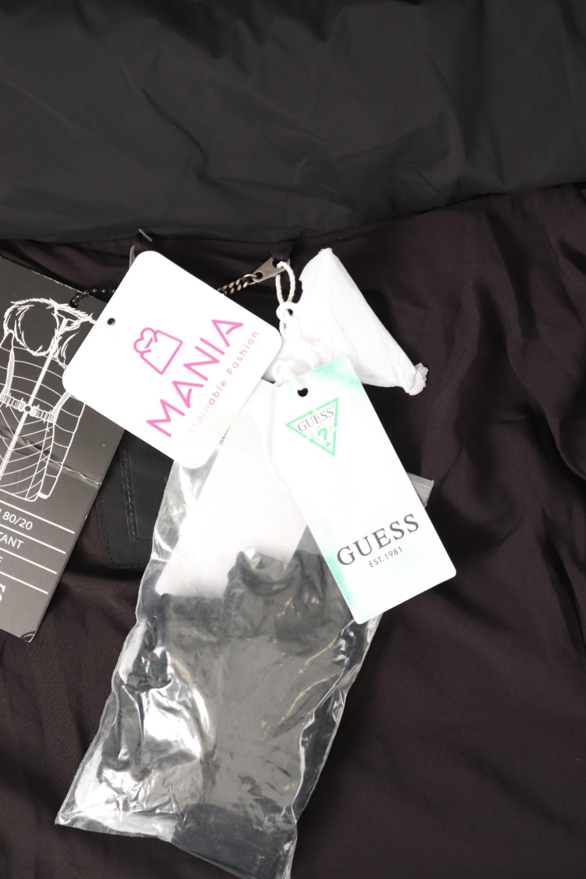 Пухено яке GUESS4