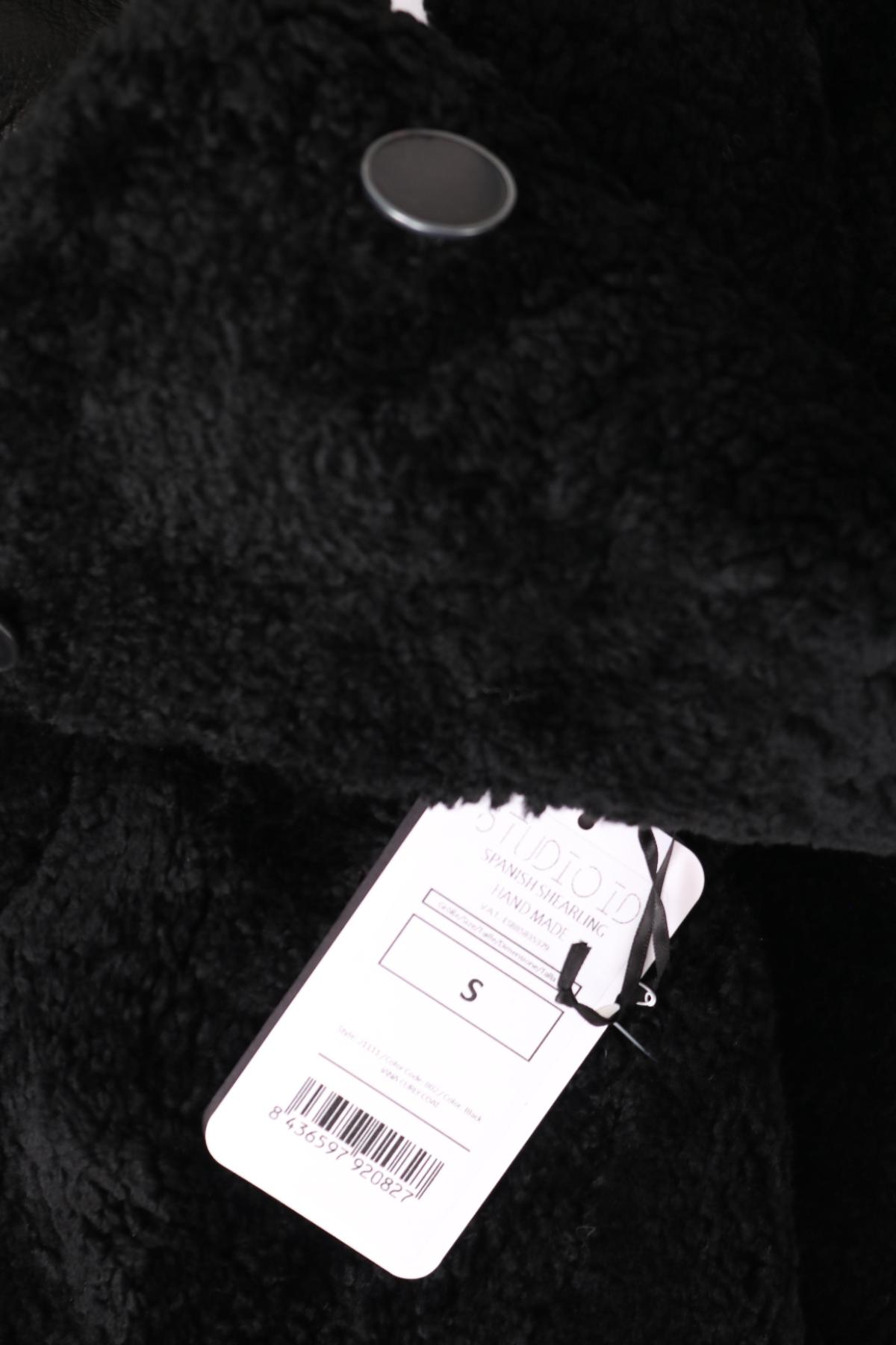 Палто с косъм STUDIO ID3