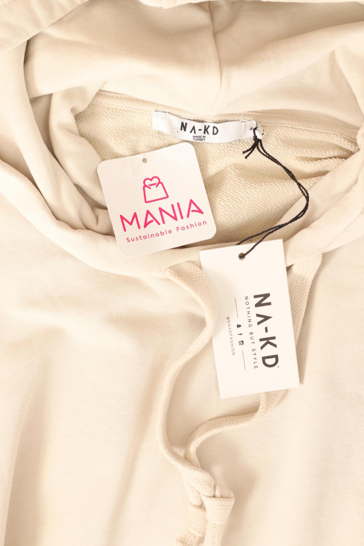 Суитшърт NA-KD3