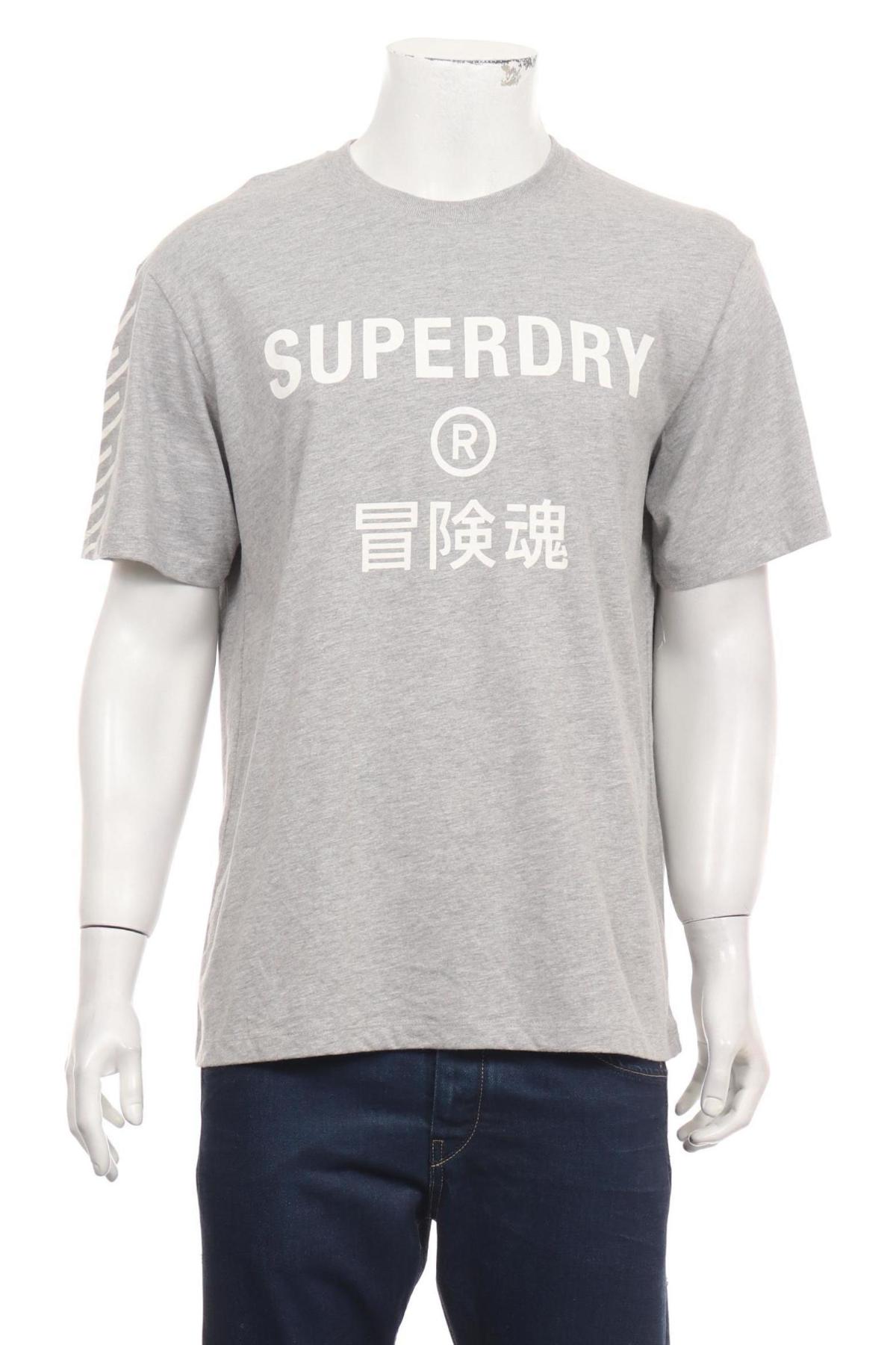 Тениска с щампа SUPERDRY1