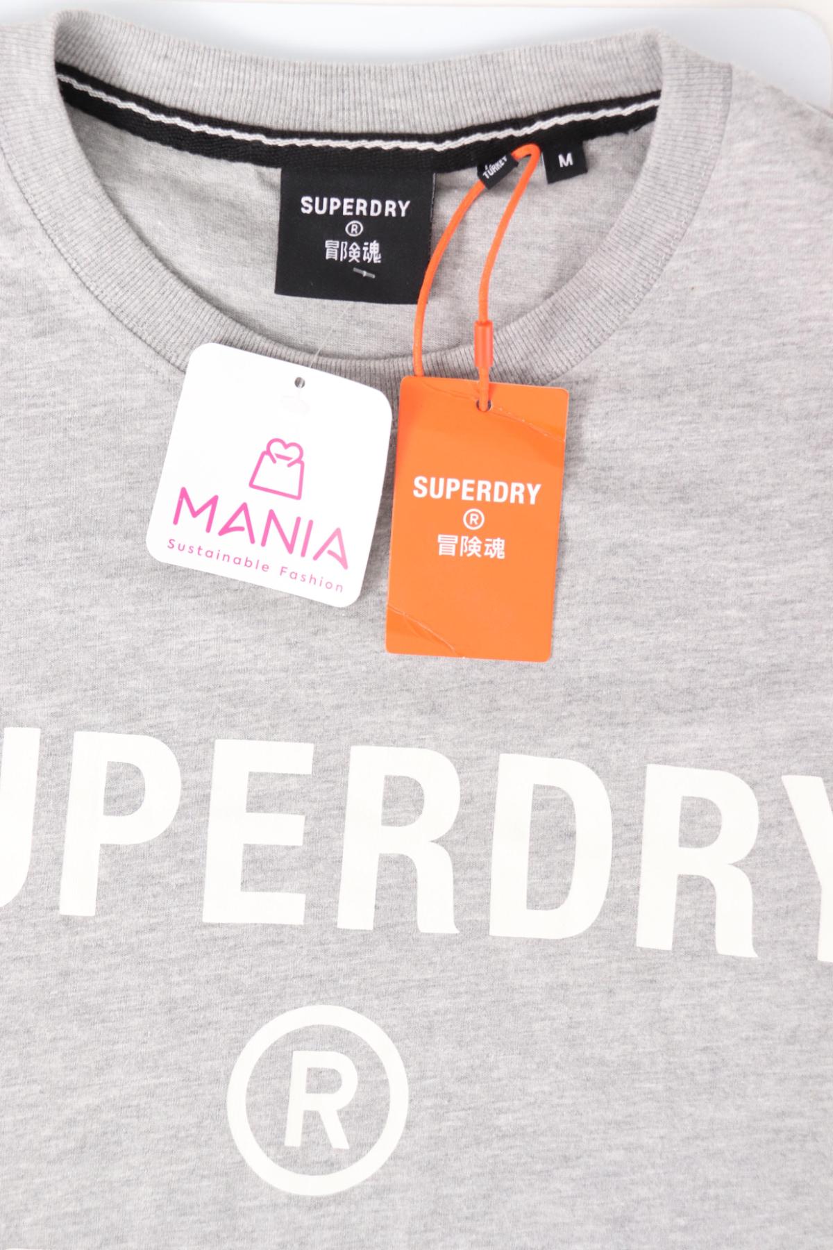 Тениска с щампа SUPERDRY3