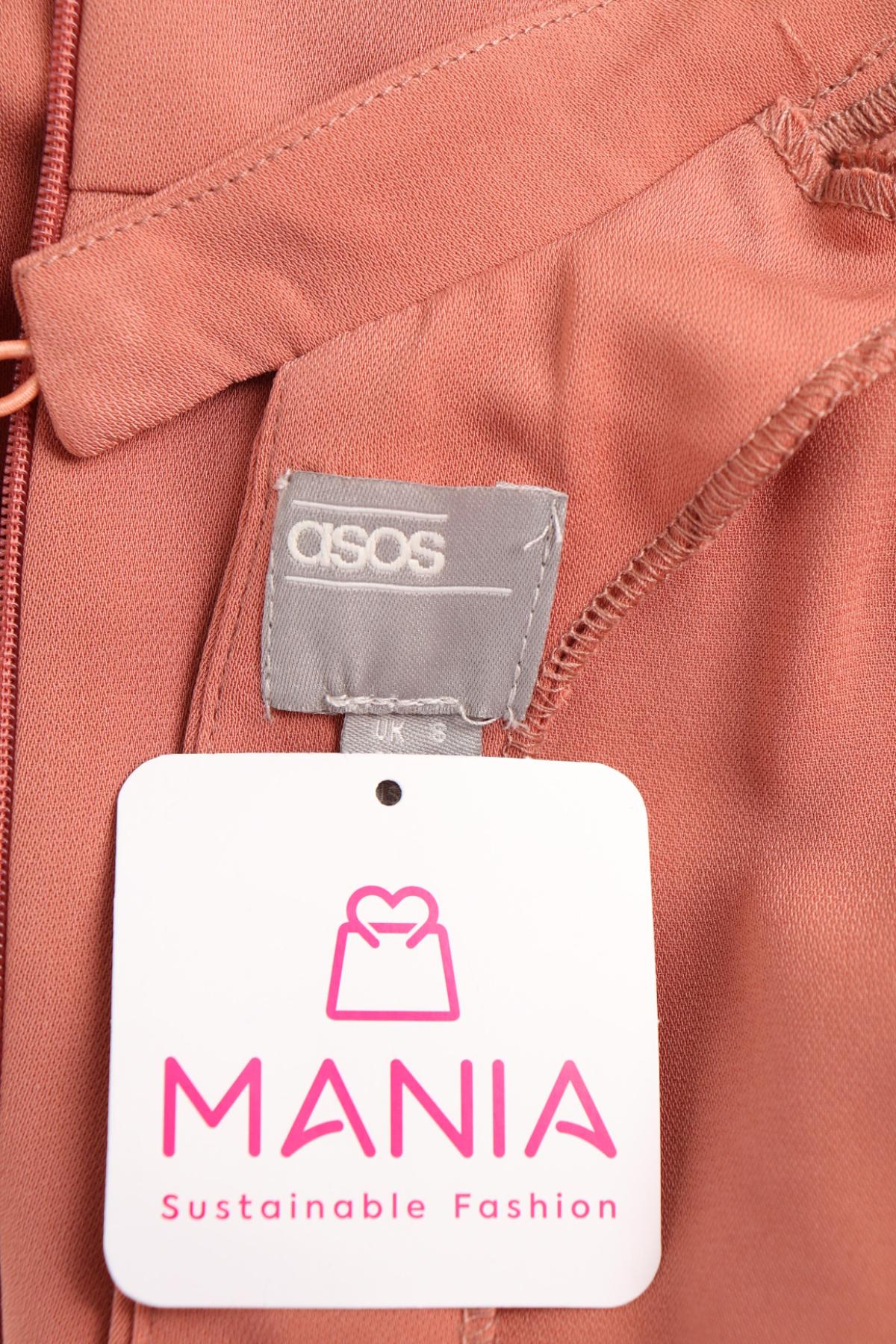 Ежедневна рокля ASOS3