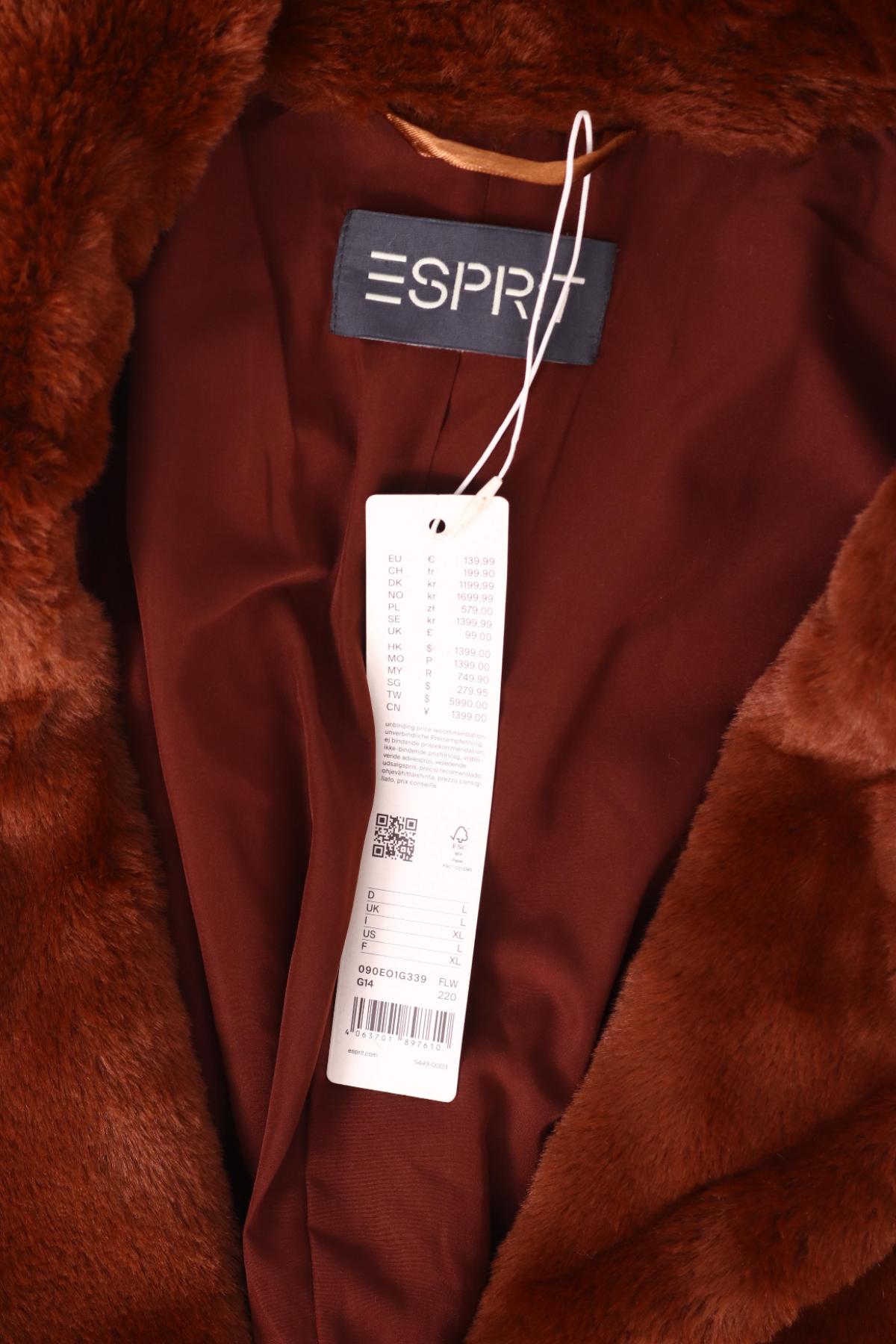 Палто с косъм ESPRIT4