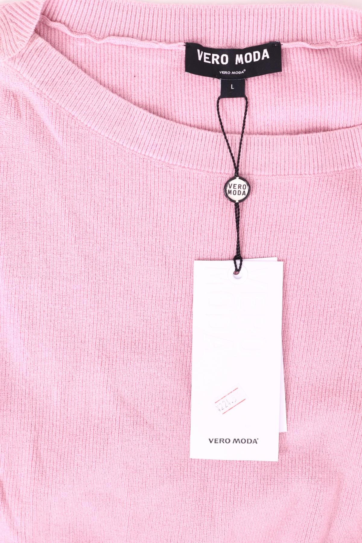 Пуловер VERO MODA3