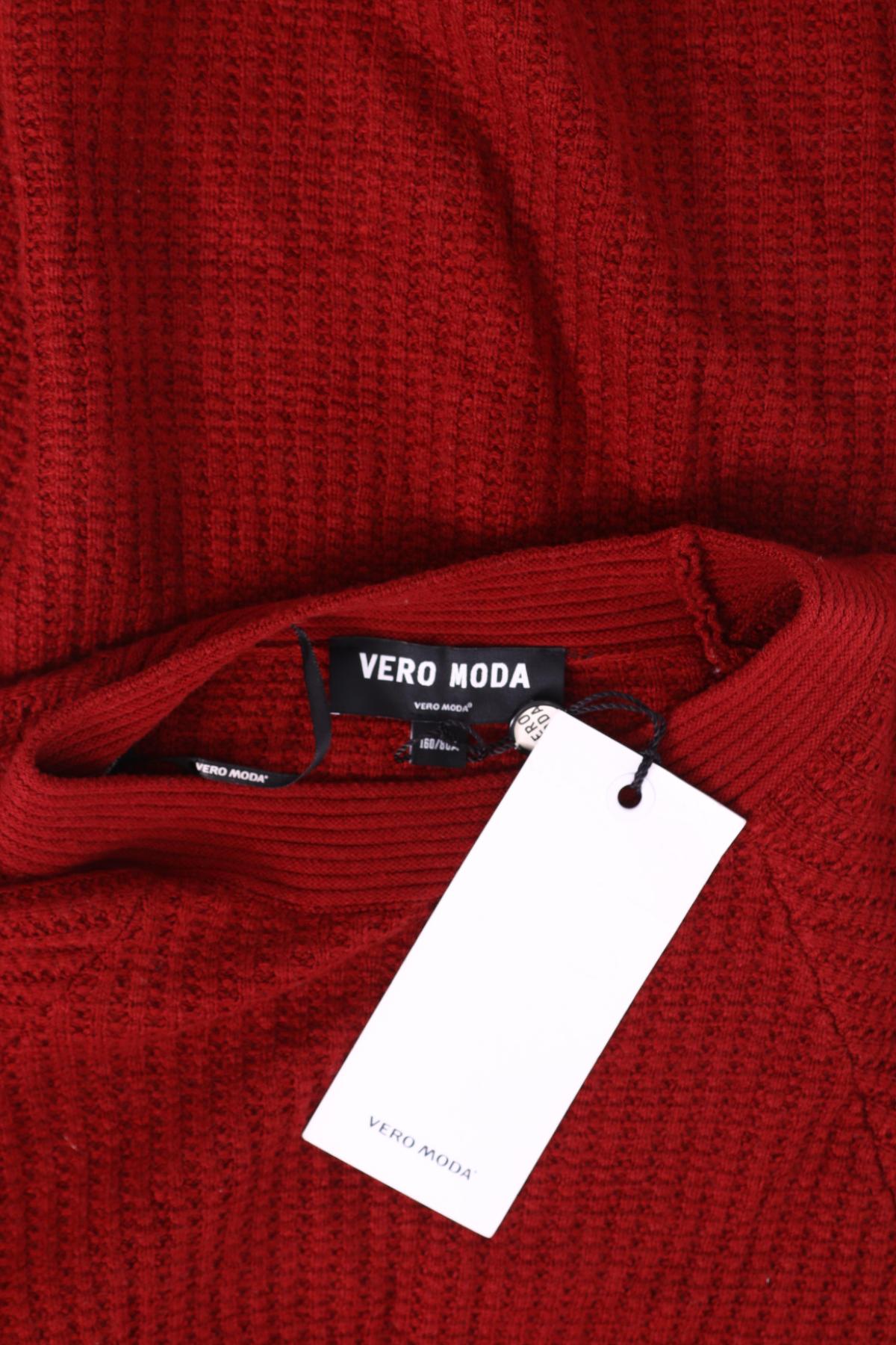 Блузон VERO MODA3