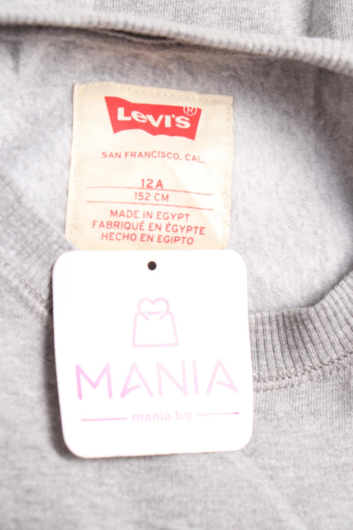 Детска спортна блуза LEVI'S3