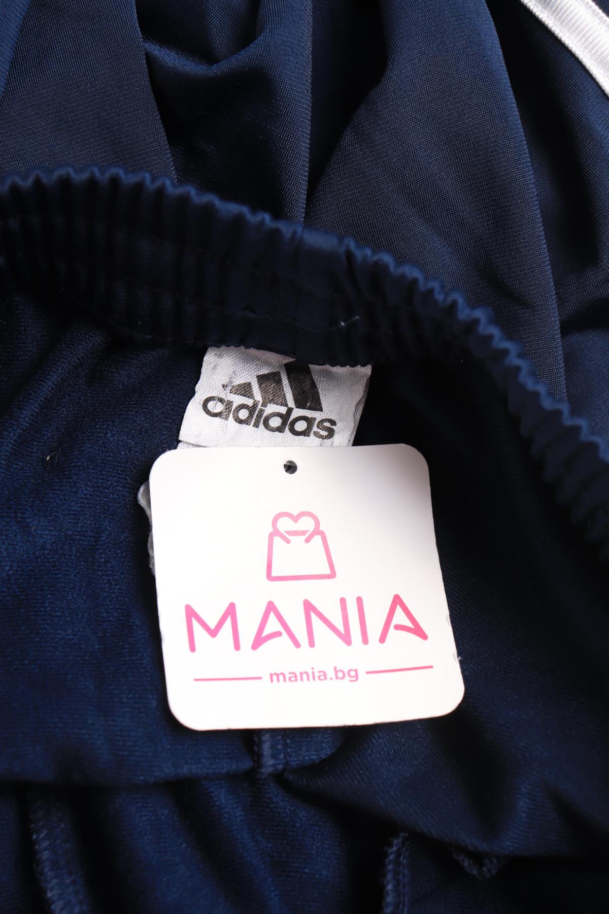 Детско спортно долнище ADIDAS3