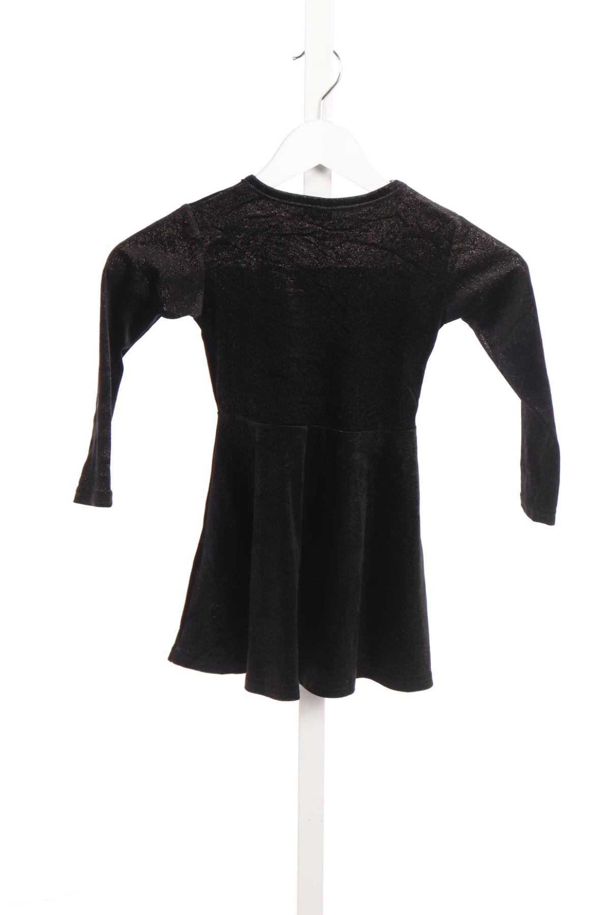 Детска рокля ZEEMAN2