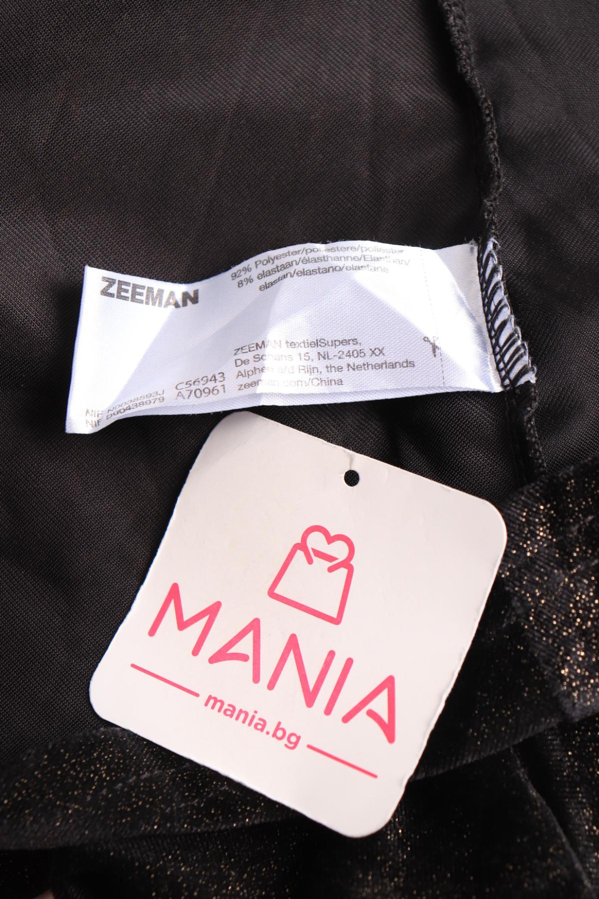 Детска рокля ZEEMAN3