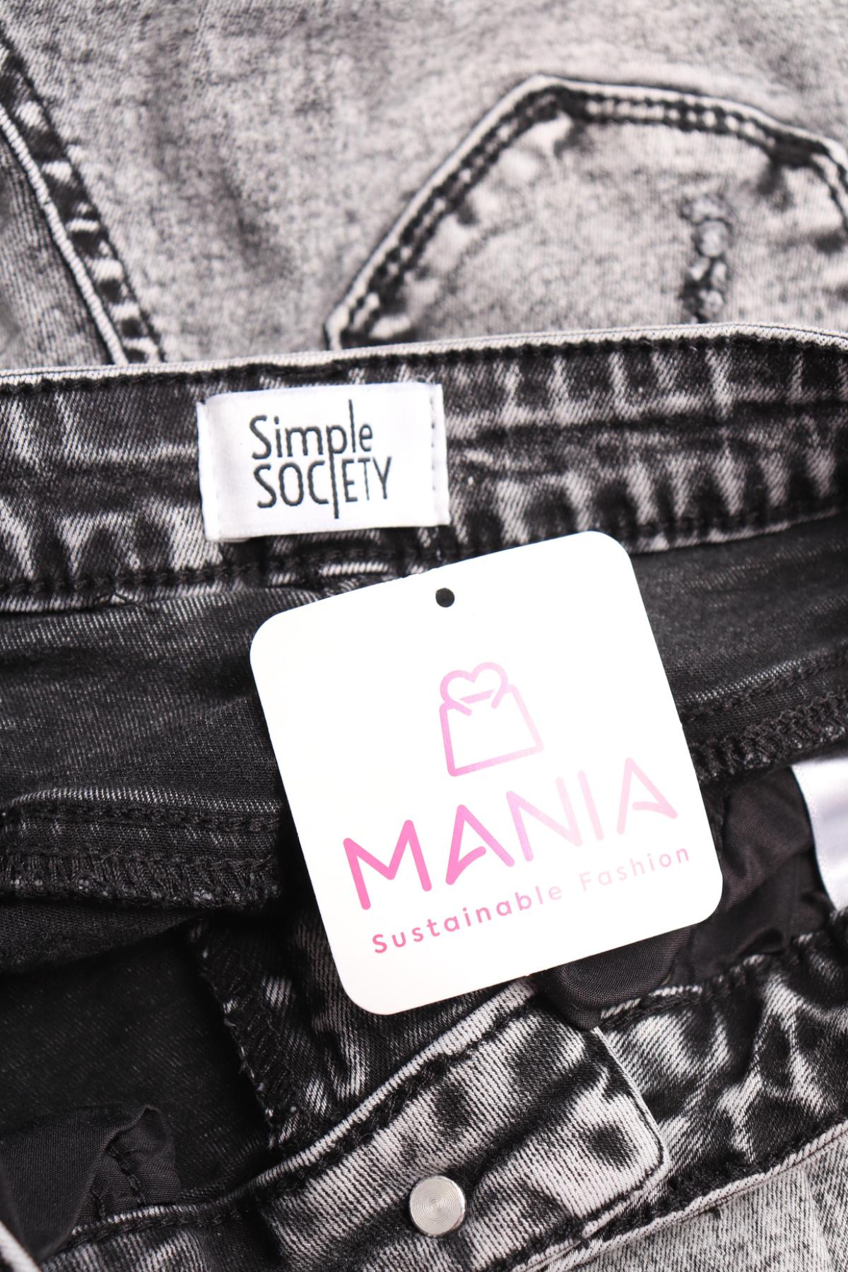 Ластични дънки NO NAME3