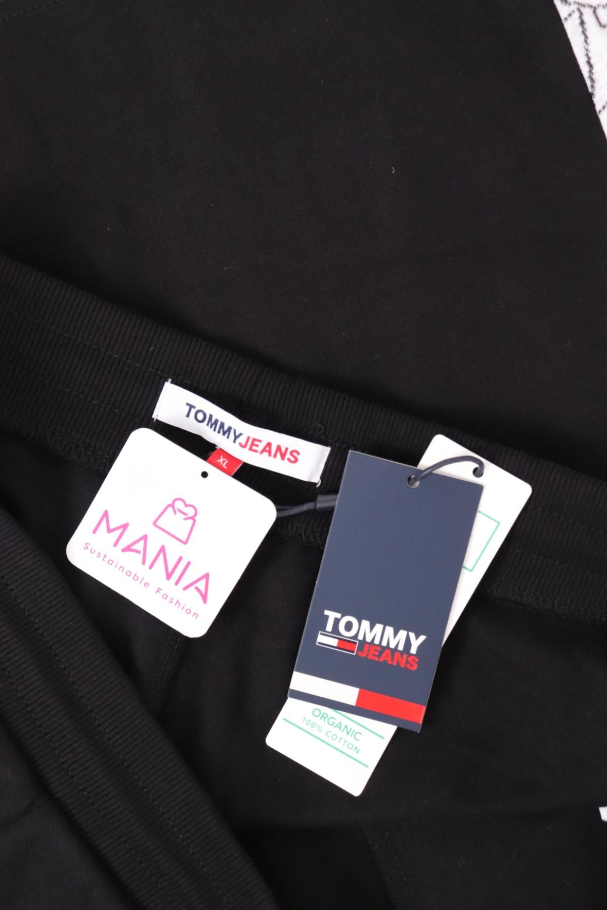 Спортни къси панталони TOMMY JEANS3 - Mania Спортни къси панталони TOMMY JEANS3
