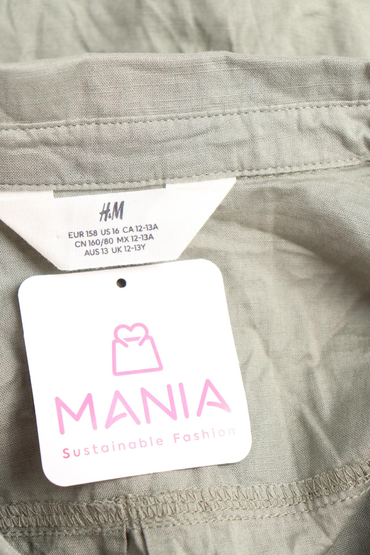 Детска риза H&M3