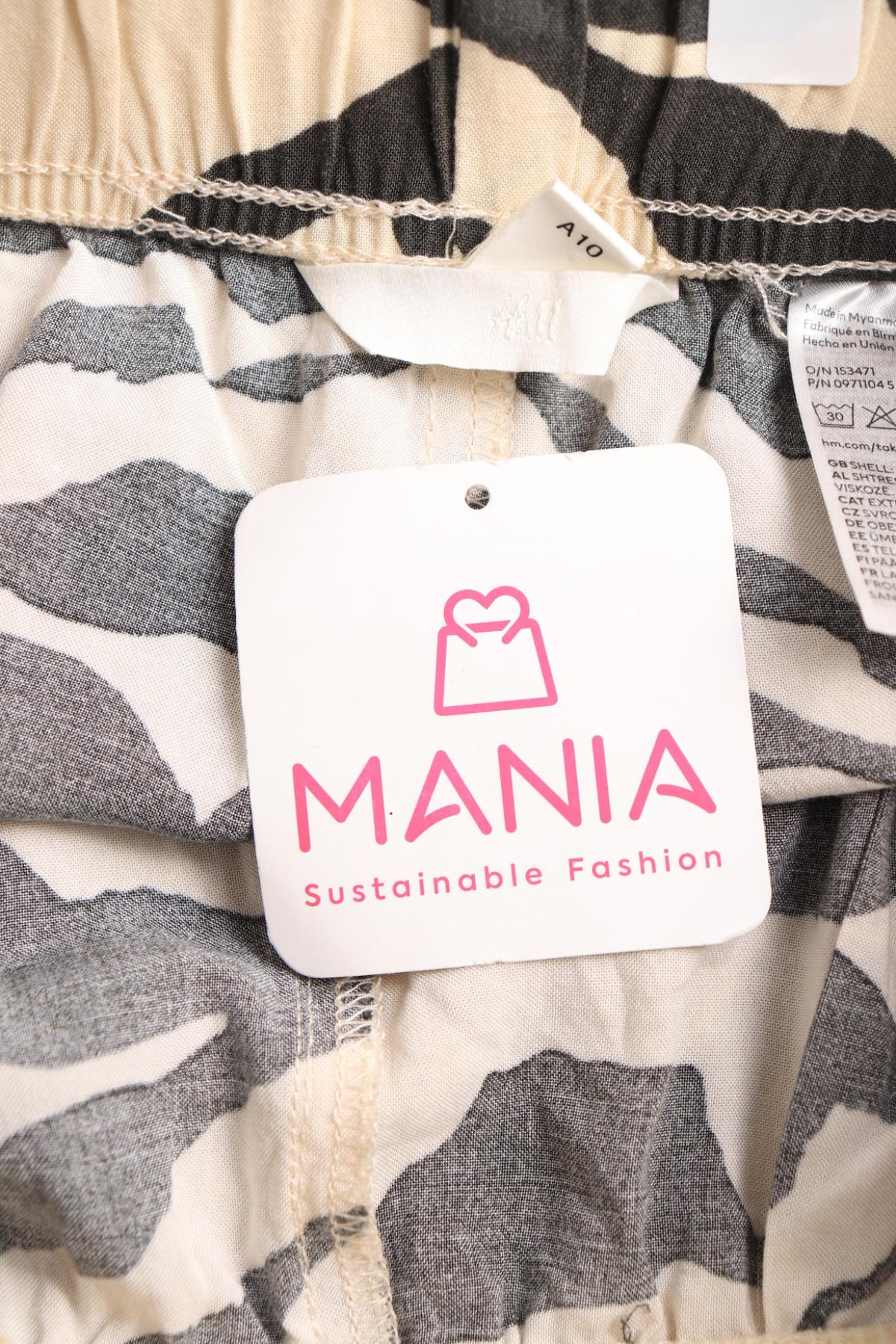 Панталон H&M3