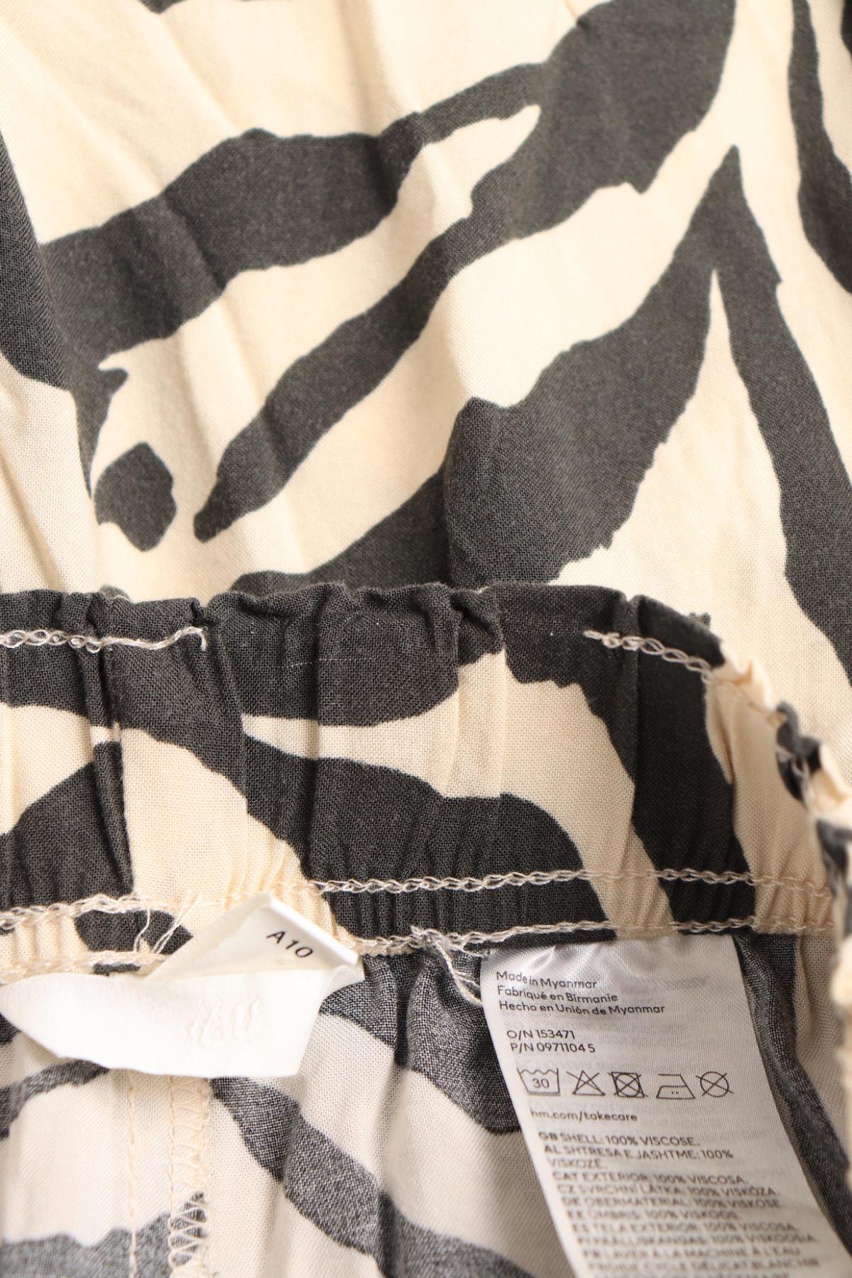 Панталон H&M4