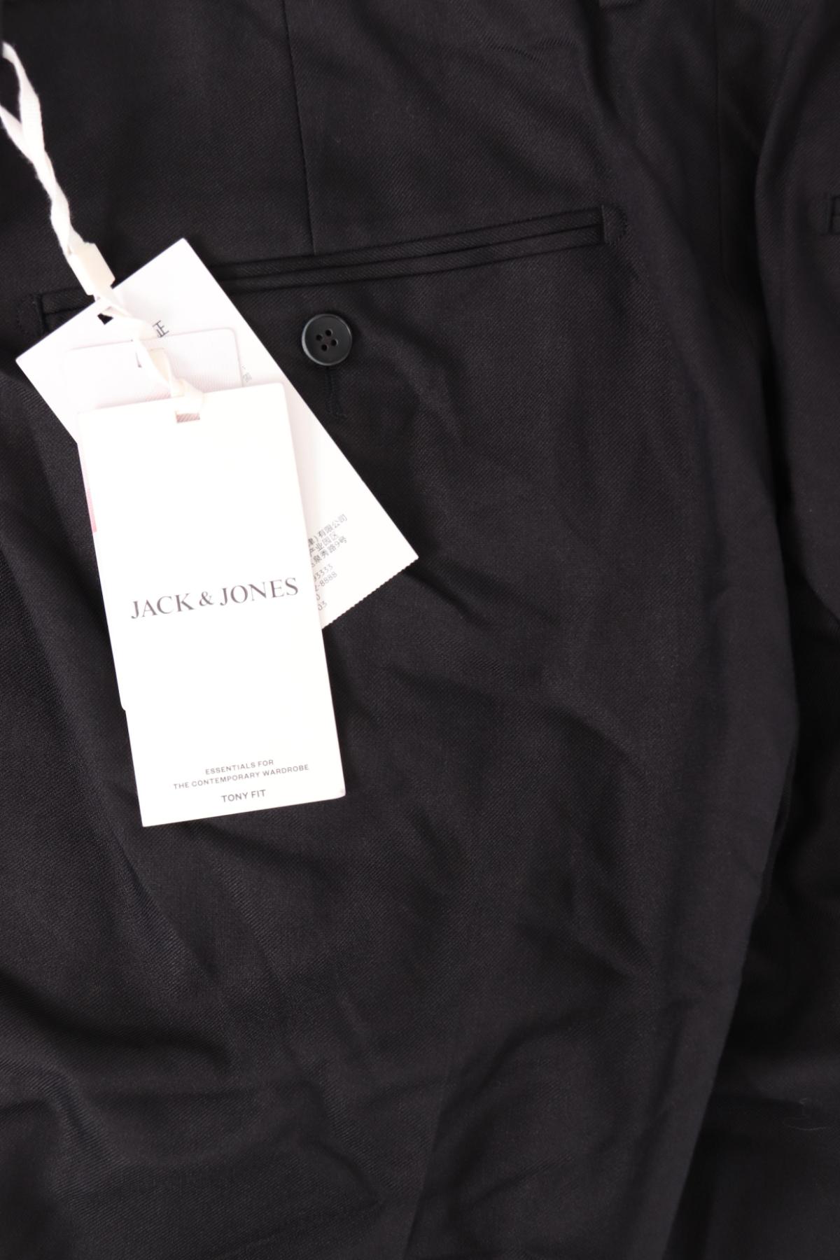 Официален панталон JACK & JONES4
