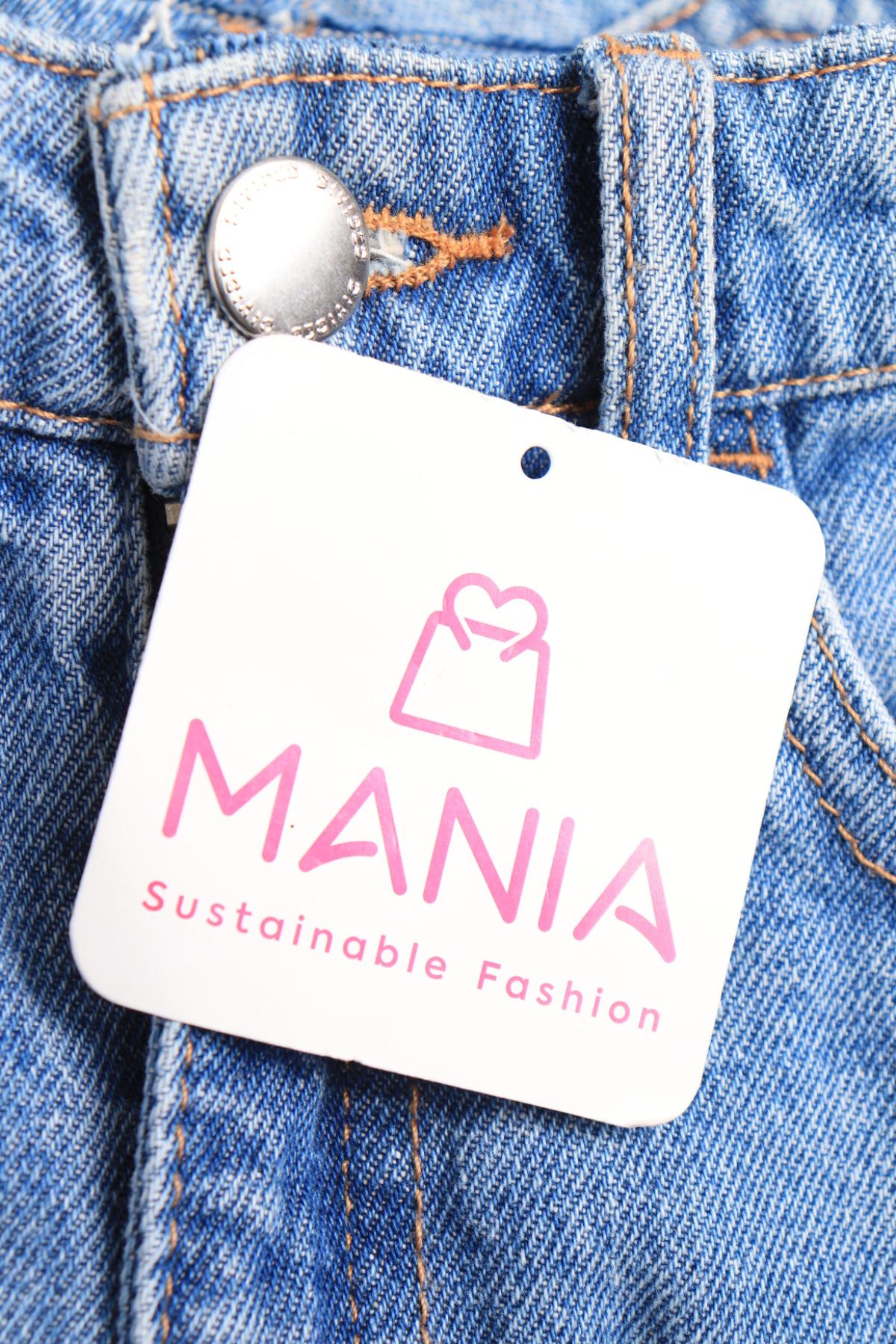 Дънкова пола DIVIDED3