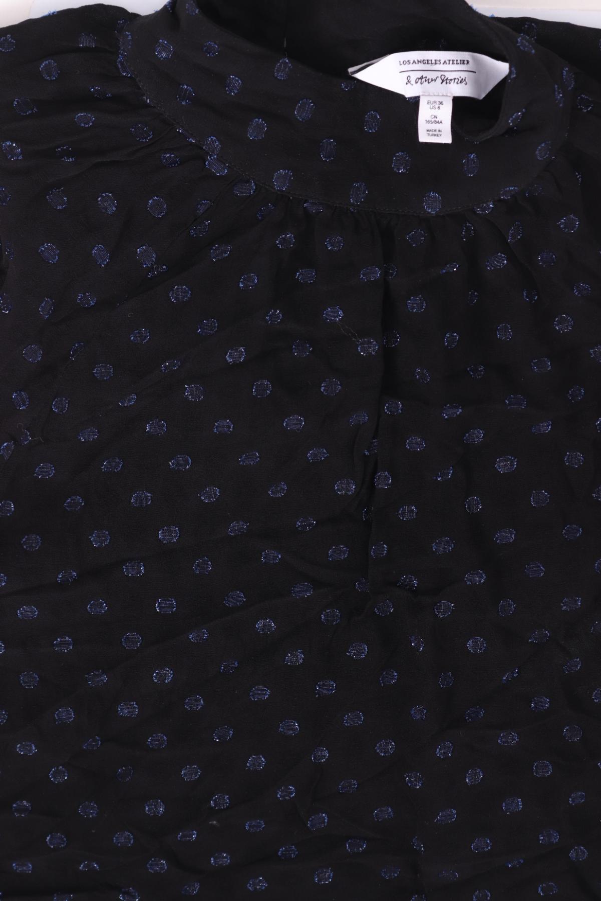 Блуза & OTHER STORIES3