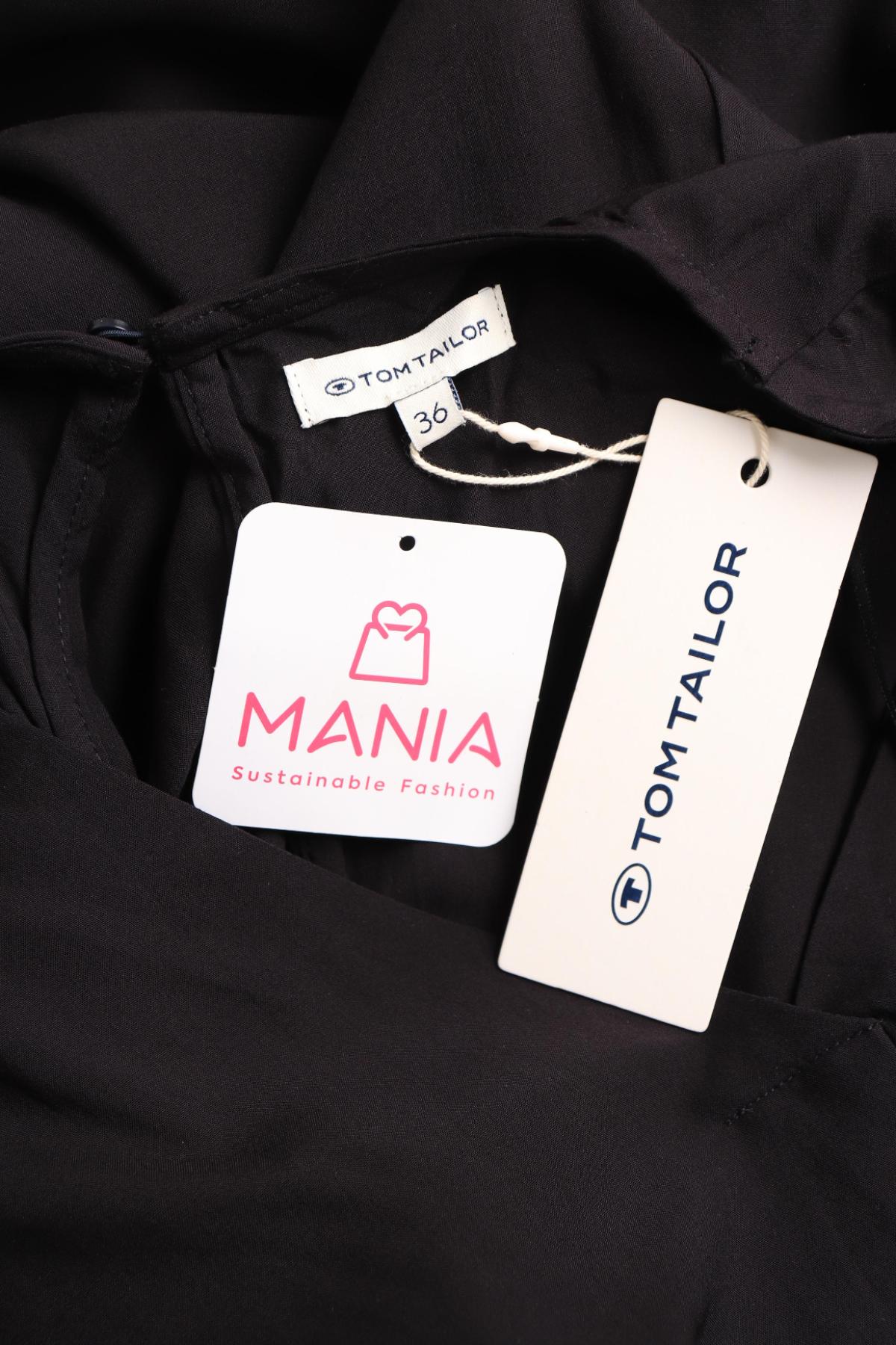 Гащеризон TOM TAILOR3