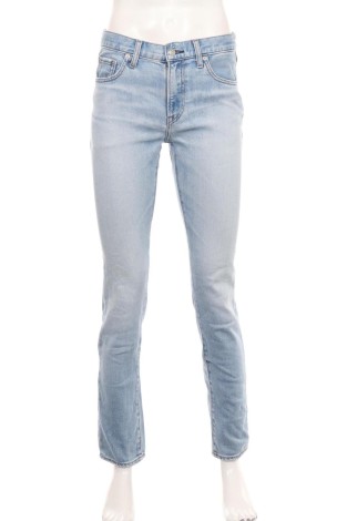 Blugi UNIQLO