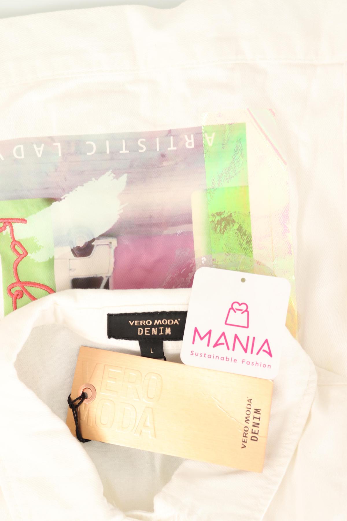 Дънково яке VERO MODA3