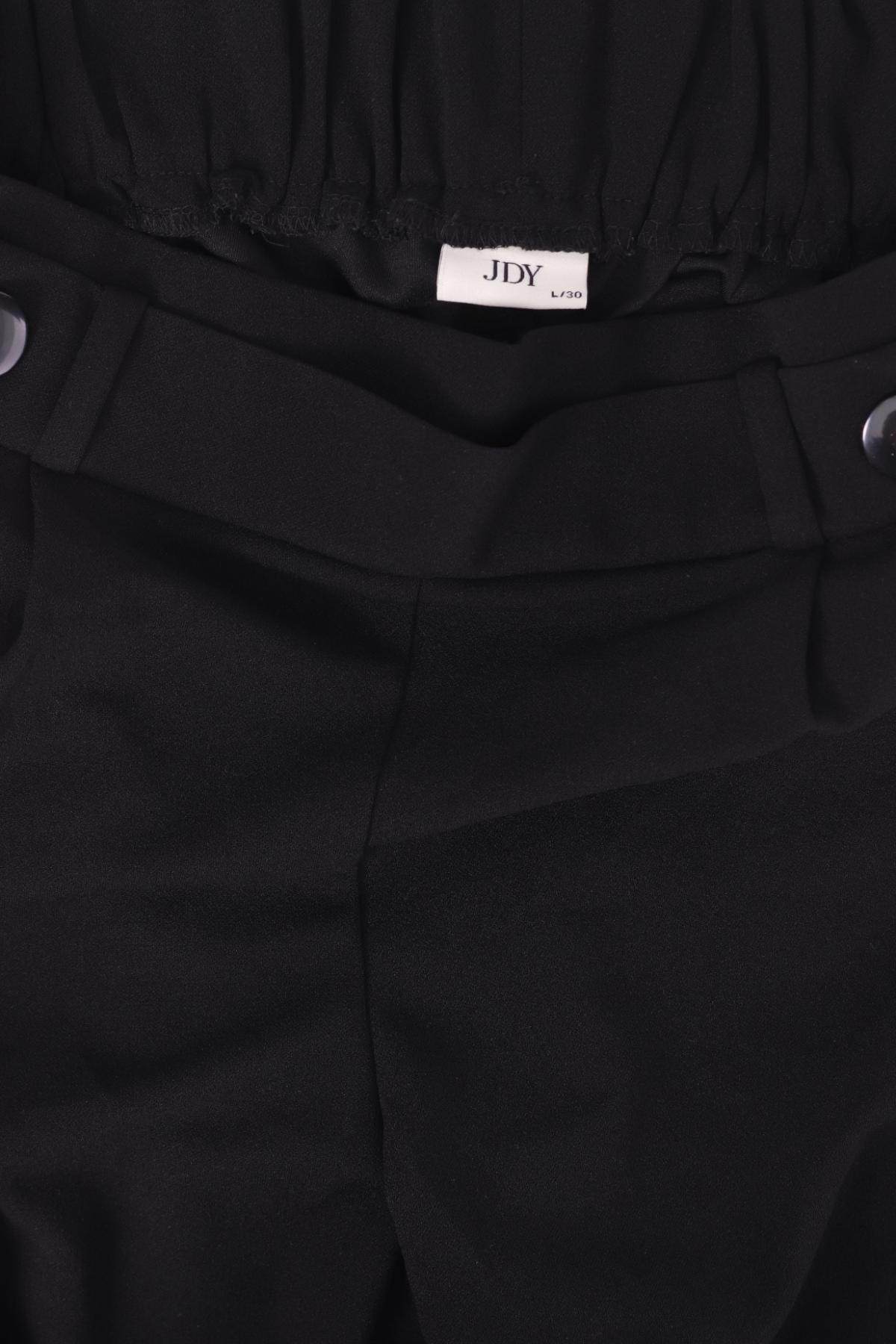 Панталон JACQUELINE DE YONG3