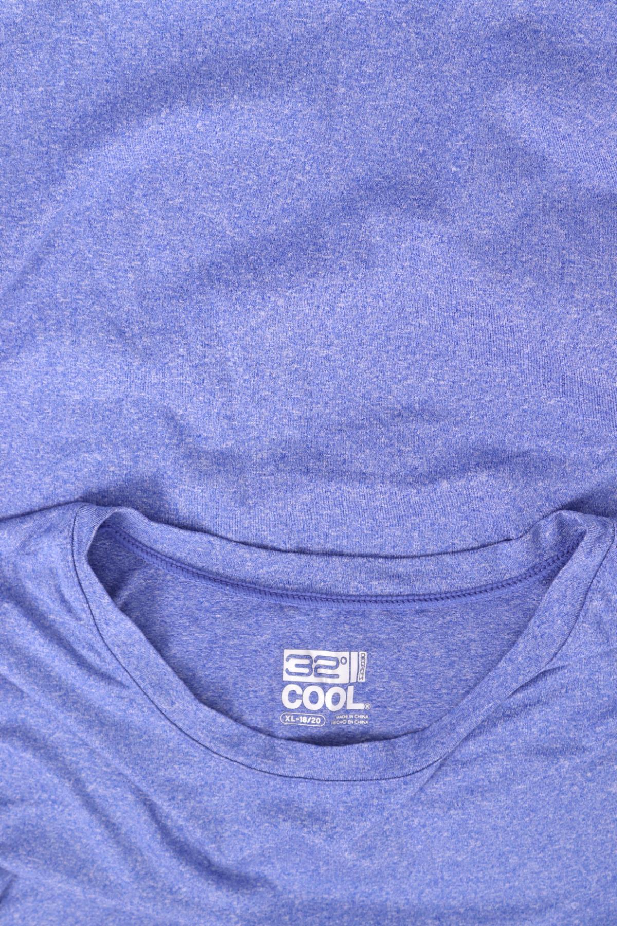 Тениска 32 DEGREES3