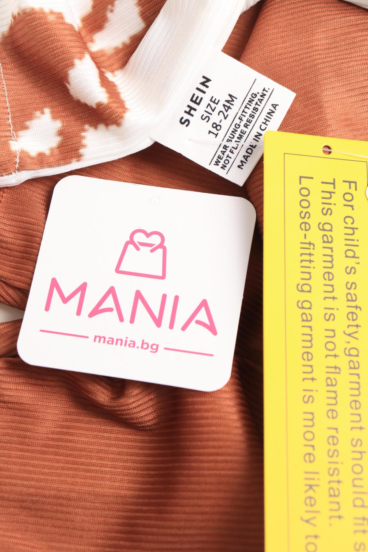 Детски костюм SHEIN3