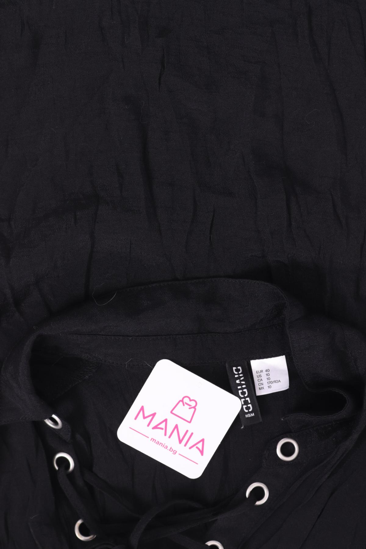 Блуза H&M DIVIDED3