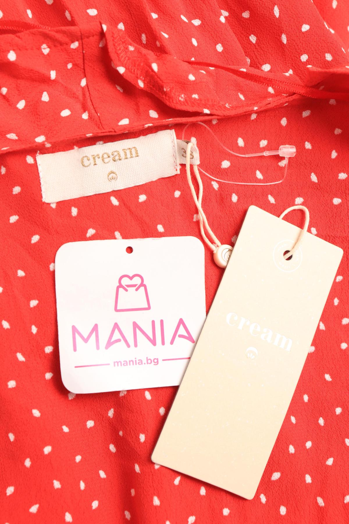 Официална рокля CREAM3