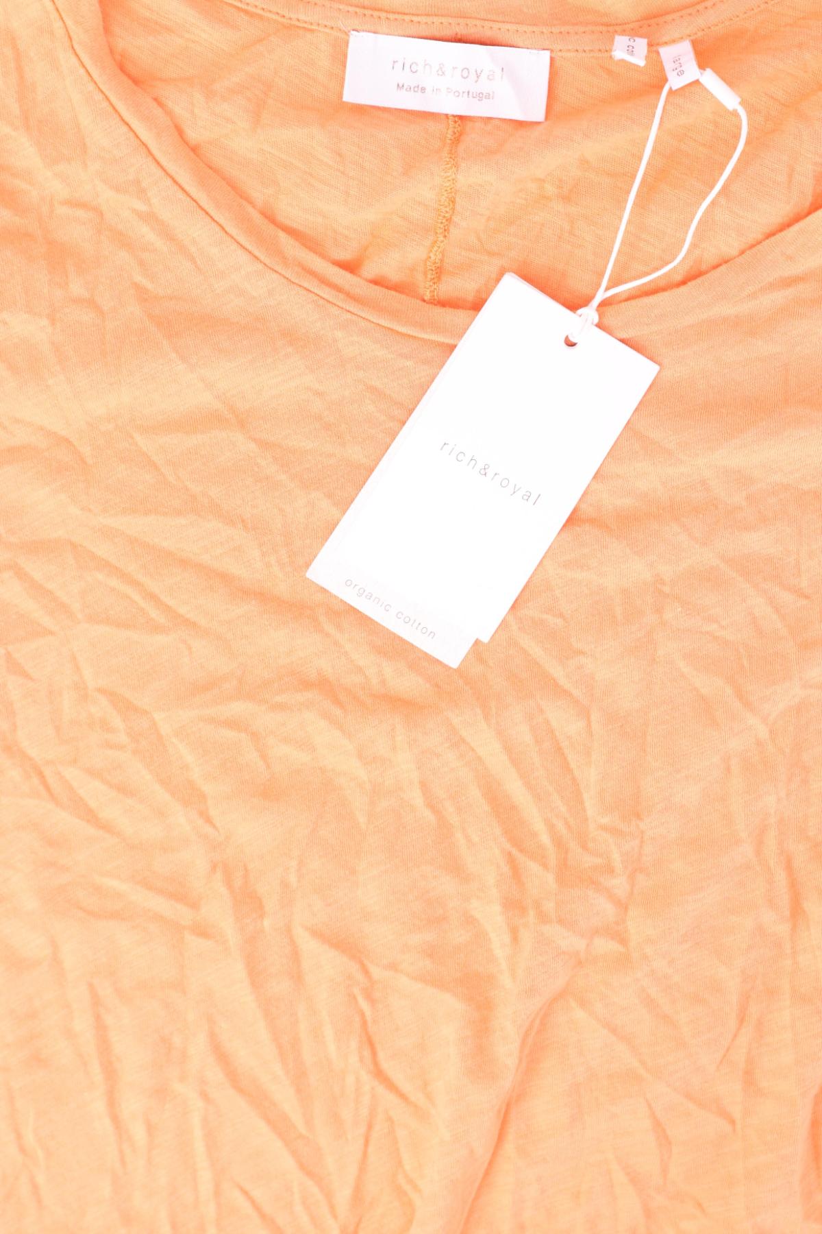 Тениска RICH & ROYAL3