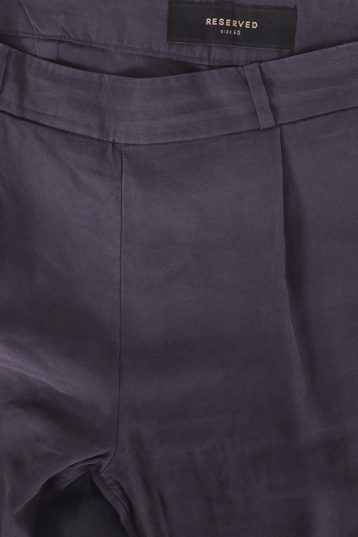 Панталон RESERVED3