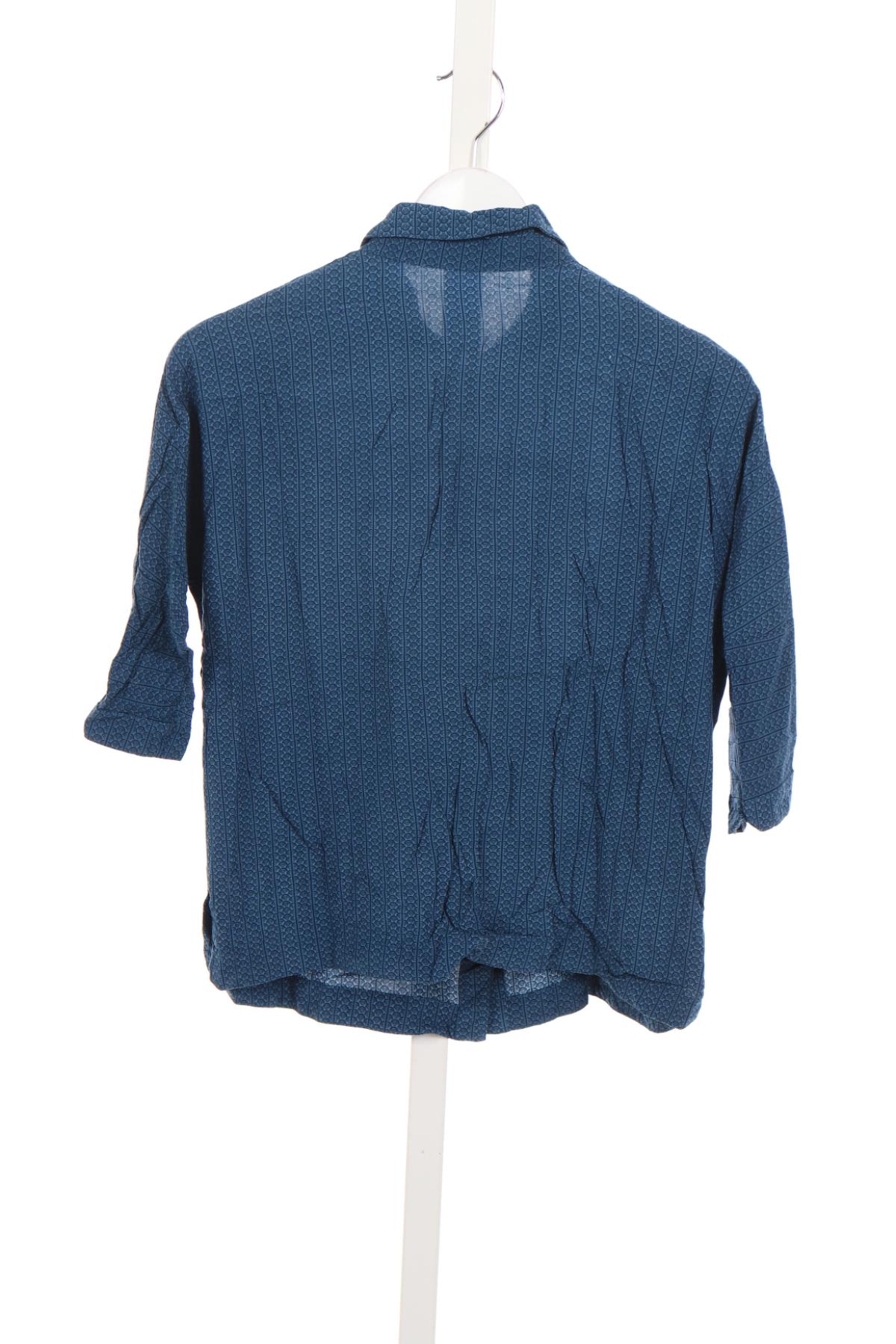 Риза PURE TREAT2