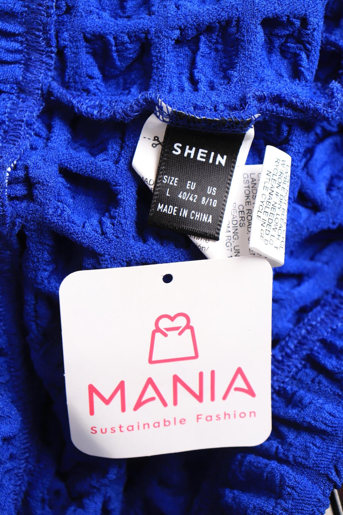 Костюм с панталон SHEIN3