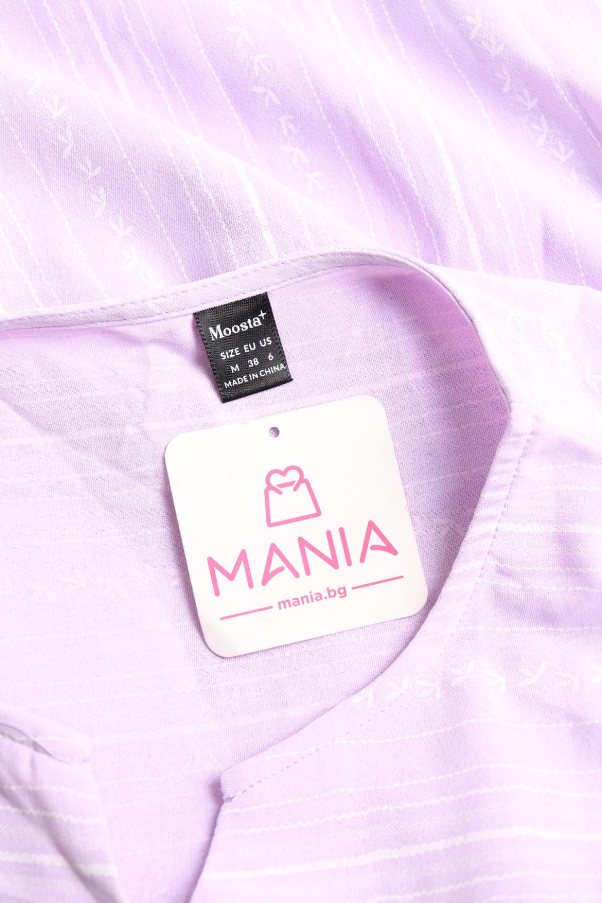 Ежедневна рокля NO NAME3